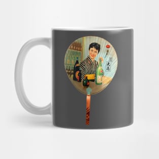 Antique Retro Japanese Fan Mug